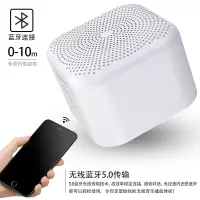 HYUNDAI AI智能蓝牙音箱 YH-F006