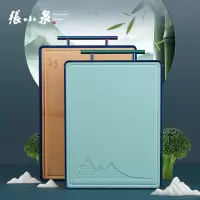 张小泉 不止青绿·整竹复合砧板 C52790200