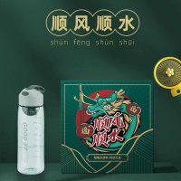 ORVORT 圆创科技水杯套盒 OTSS2102