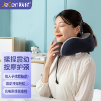 践程 护颈按摩枕 UM-2