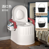 老人坐便器可移动马桶 豪华款酒红色 空心桶+实心桶