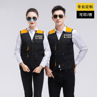 未易 工装马甲定制印logo工作服男工装背心广告马甲摄影义工志愿者马甲GYJ9005 黄肩黑衣XL