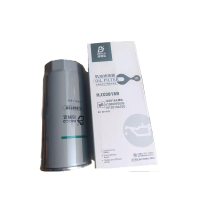 TRW 浩钢达 机油滤芯JX0818/LF16327 机油滤清器