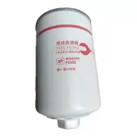 TRW 浩钢达 WDK999燃油滤芯1117050-M01/B燃油滤清器