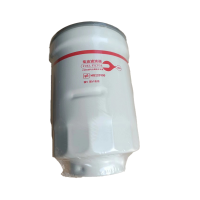 TRW 浩钢达 燃油滤芯 MB220900/DX200M燃油滤清器