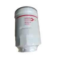 TRW 浩钢达 燃油滤芯 MB220900/DX200M燃油滤清器