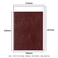 得力3185 商务皮面本 商务办公笔记本(棕色) 1本