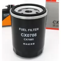 TRW 达睿 燃油滤芯 CX0708 燃油滤清器