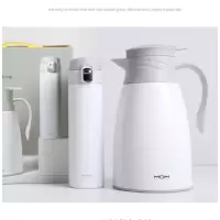 山重山保温壶保温杯杯套装 单位:套