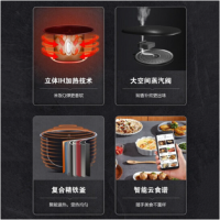 美的(Midea) MB-FB50M5-816S 电饭煲 正品保证