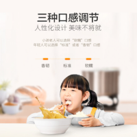 苏泊尔(SUPOR) 电压力锅SY-50YC4009 双胆压力锅 正品保证