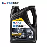 *美孚黑霸王机油 15W-40 CH-4级 4L 1桶