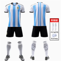 全益人2022世界杯球衣足球服套装阿根廷主场 蓝白 单位:套