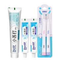 牙博士 小苏打牙膏套装120g 卓效清新祛口气+小苏打去渍美白+牙刷套装(环保套)