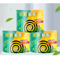 榄菊蚊香 缘叶榄菊3桶40圈/桶 1件