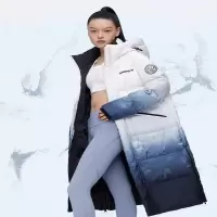 波司登羽绒服内蒙古专供长款羽绒服-男女同款