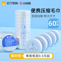 六层竹纤维童被