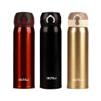爱奇屋(aichiw)LAI-D69华彩保温杯男女士大容量便携水杯单手操作不锈钢创意水杯450M