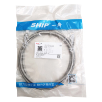 一舟(SHIP) 网线 S0300-GY 六类非屏蔽跳线 3米 灰色