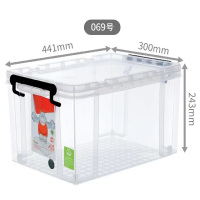 禧天龙塑料透明收纳箱整理箱