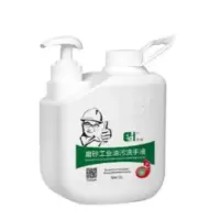 尔哈 磨砂工业油污清洗剂 2L 1瓶(10瓶起订)