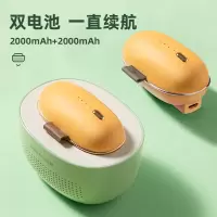 卡蛙 冰箱除味器臭氧消毒器除菌除臭器除味剂充电异味杀菌机除臭剂空气净化器保鲜除臭机除味盒 牛油果色