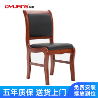 DYUANS东原办公椅DYC011