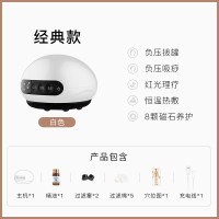 宾多康 智能刮痧按摩仪器家用热敷疏通淋巴经络刷拔罐身体