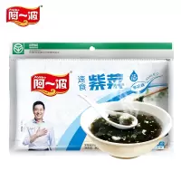 阿一波蛋花紫菜汤62g-JH