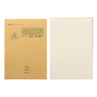 鑫欣博士16开空白作业本50本装