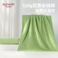 洁玉(Jeyu) 优质长绒棉加厚大浴巾纯棉 绿色 520g