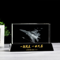 军旅纪念品退伍军人定制纪念品军旅部队退役聚会礼物 黑底座-苏30战斗机 11*8cm