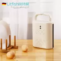 丽特斐 三明治机早餐机家用轻食多功能烤面包机JFL-S103