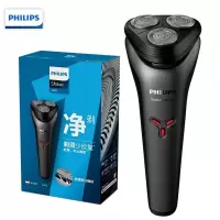 飞利浦(PHILIPS)剃须刀电动刮胡刀旅行便携式 全身水洗1小时快充胡须刀S1213/02