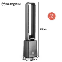 西屋(Westinghouse) 无叶取暖器 家用暖风机电暖气节能风扇 WTH-300W