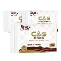洁柔擦手纸20包/箱
