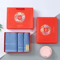 洁玉(Jeyu) 彩虹彩条毛巾双条装礼盒