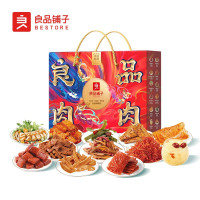 良品铺子 良品肉肉礼零食礼盒1.922kg