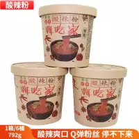 坚果礼盒-鸿瑞礼