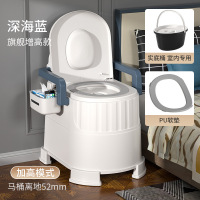 老人坐便器可移动马桶 加高款软垫蹲坑房间两用 灰色