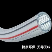 尊铠水管软管pvc管 6分白/厚度1.5mm送水笼头接头50米