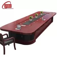 DXBG办公桌大型会议桌4000*2000*760[不含椅]