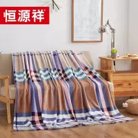 恒源祥 格子 间绒毯 HYX010MT