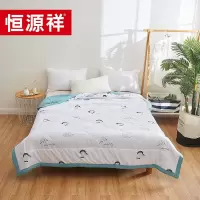 恒源祥 小蘑菇柔软夏凉被 HYX071BZ