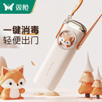 双枪便携筷子杀菌消毒盒福狸筷单人便携紫外消毒筷勺