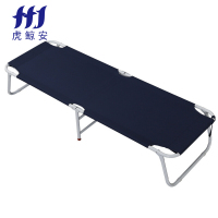 虎鲸安 简易行军床183*63规格