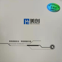 美创诺亚防病毒系统NABS-TGZ200S