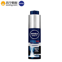 妮维雅(NIVEA) 男士水活多效润肤露 50g(新旧包装随机发)