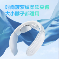 SKG颈椎按摩器 K3升级款K3倍护 蓝牙功能