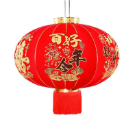 囍诺 大红植绒红灯笼80# 龙凤呈祥/个(2对起订)